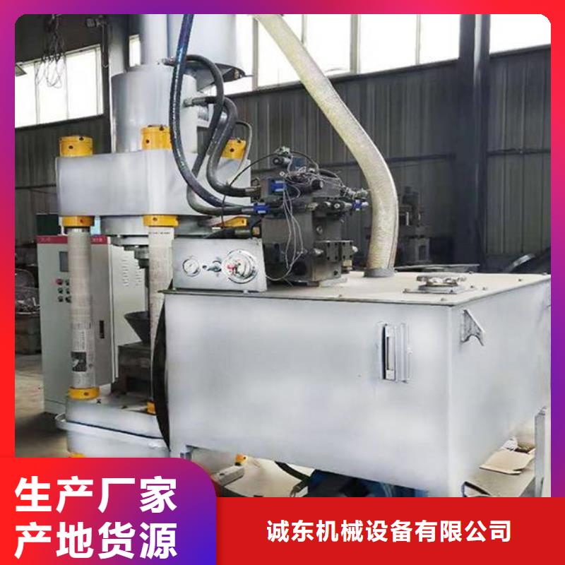 压饼机_金属破碎机质量层层把关