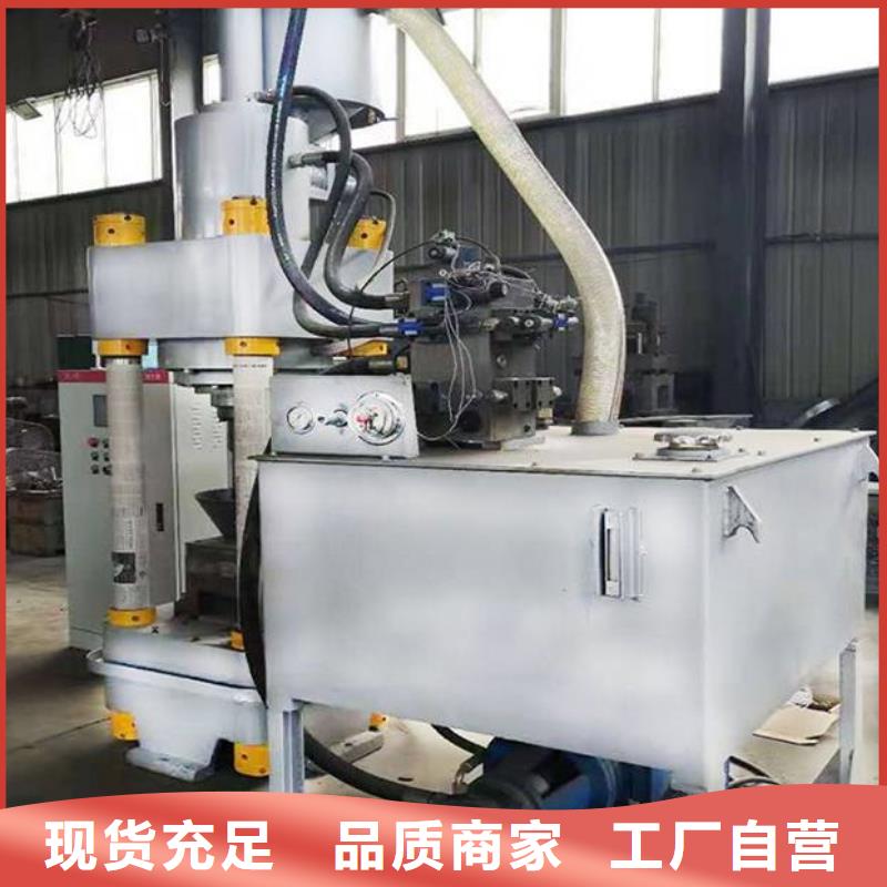 压饼机塑料撕裂机用心做品质