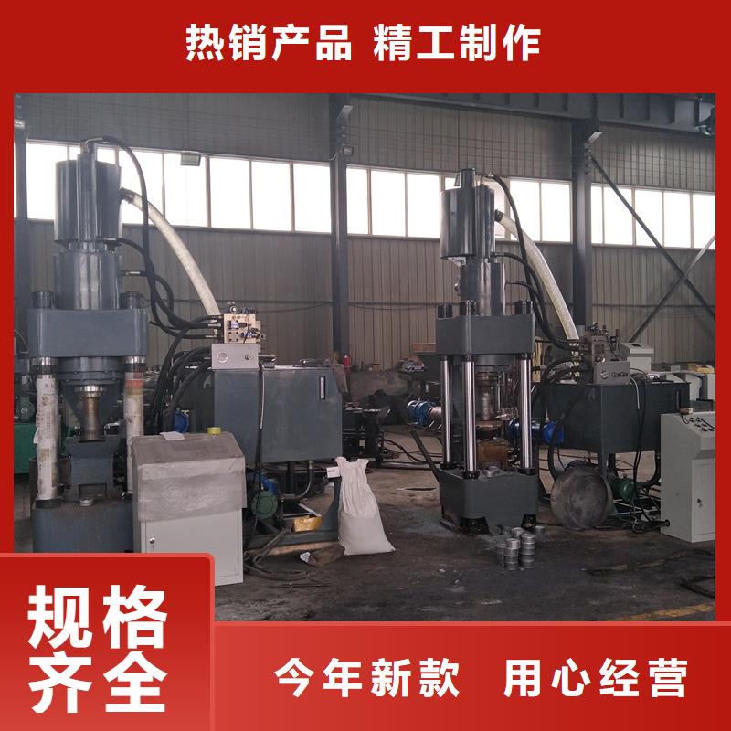 压饼机塑料撕裂机用心做品质