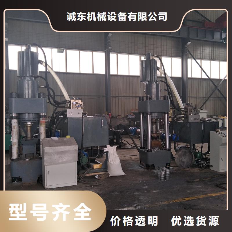 压饼机_金属破碎机质量层层把关