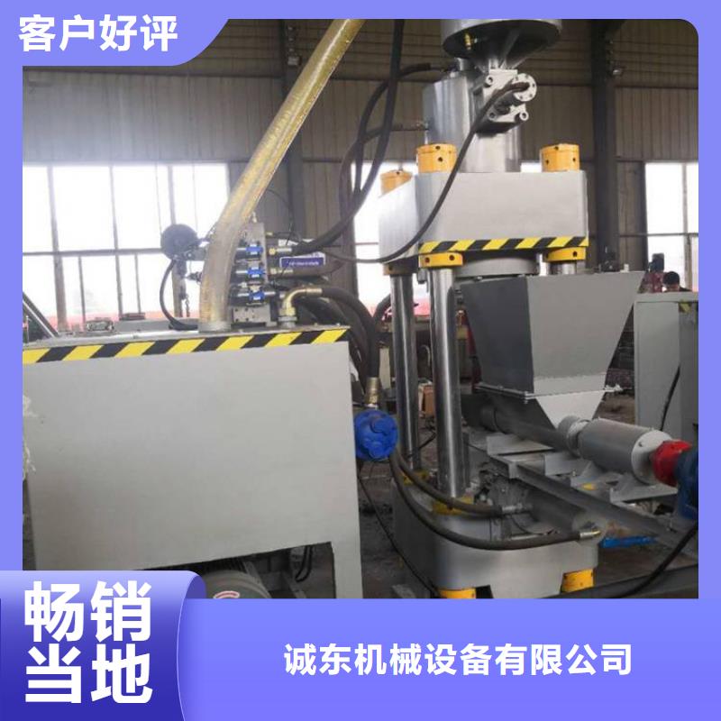 压饼机_金属破碎机质量层层把关
