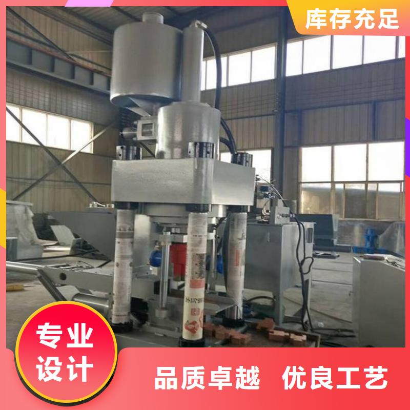 【压饼机_废旧金属撕裂机一站式厂家】