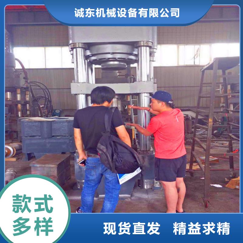 压饼机_立式龙门剪产地货源