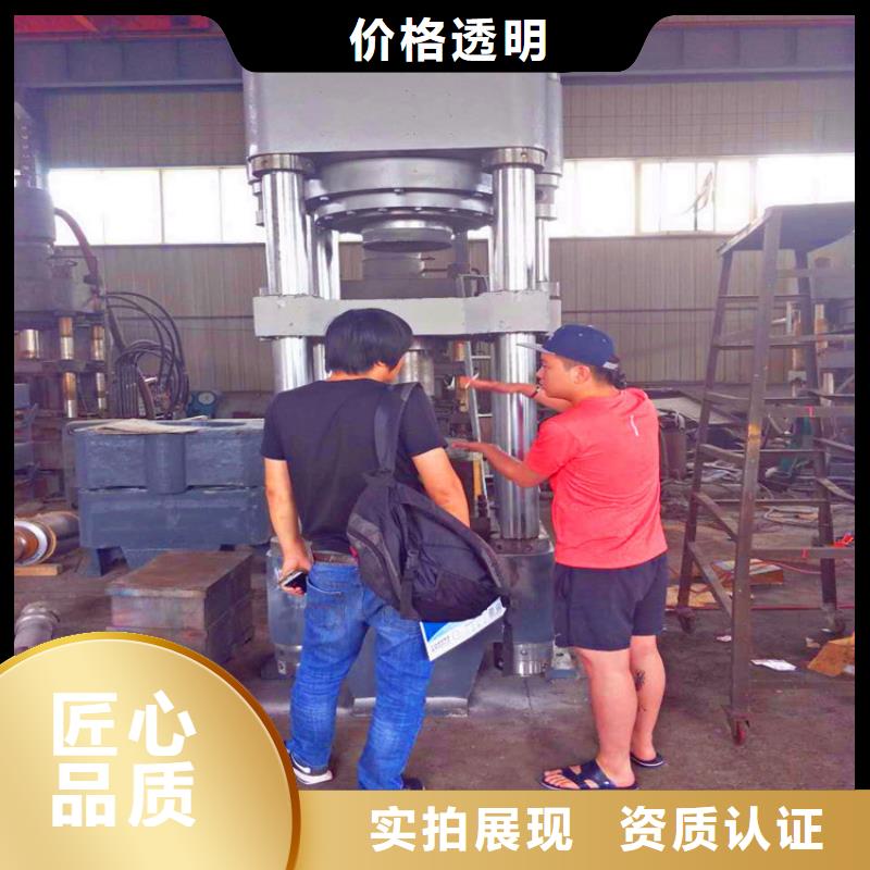 压饼机_液压龙门剪厂家的简单介绍