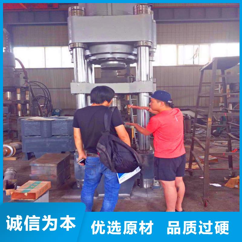 压饼机,废钢龙门剪厂家批发商