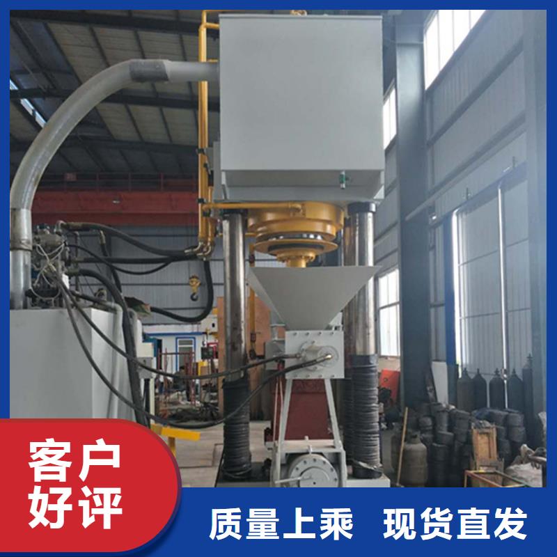 压饼机,废钢龙门剪厂家批发商