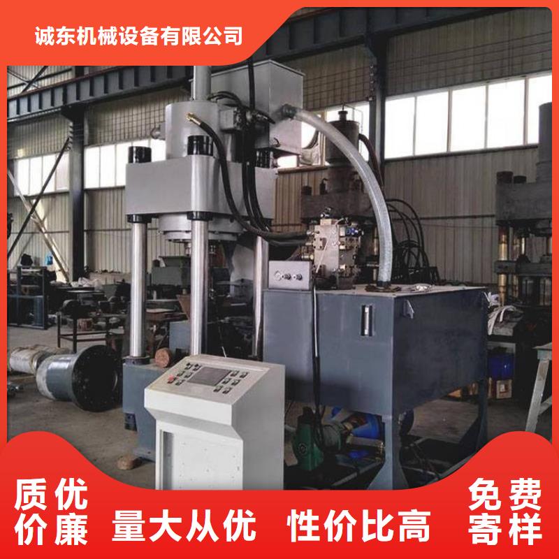 压饼机_金属破碎机质量层层把关