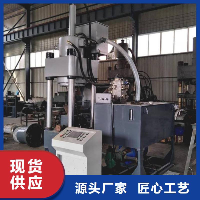 压饼机塑料撕裂机用心做品质