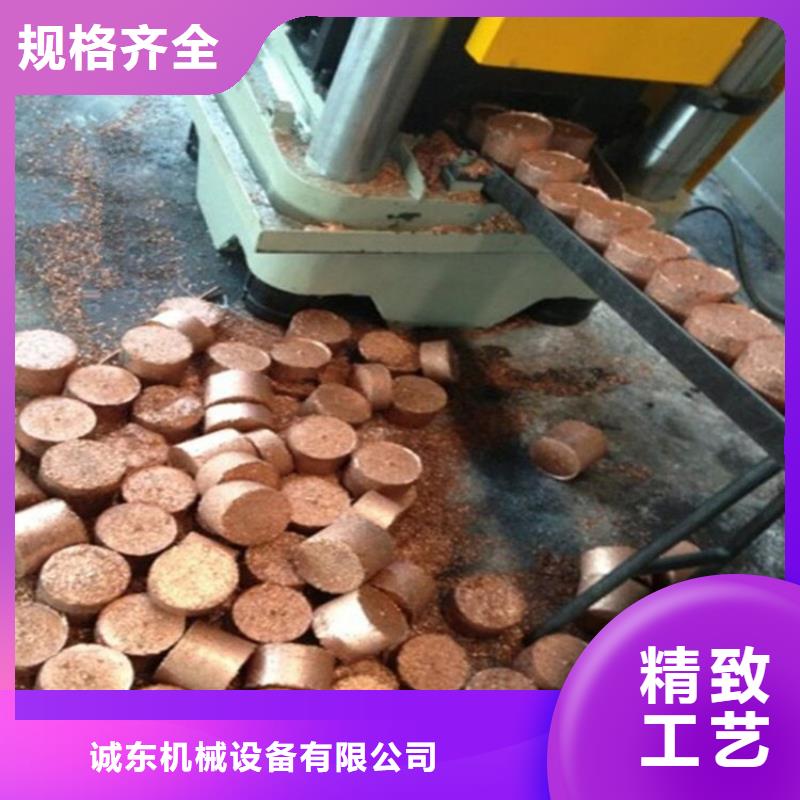 废纸打包机-视频-废纸打包机_云南省怒江市市场覆盖福贡|泸水|曲靖|普洱|昭通|楚雄|德宏|西双版纳等