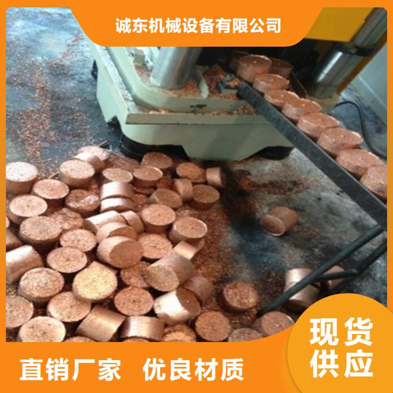 压饼机,废钢龙门剪厂家批发商