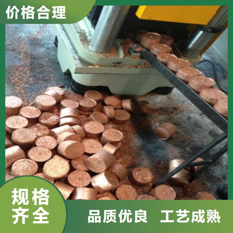 陵水县金属压饼机可以节约多少成本