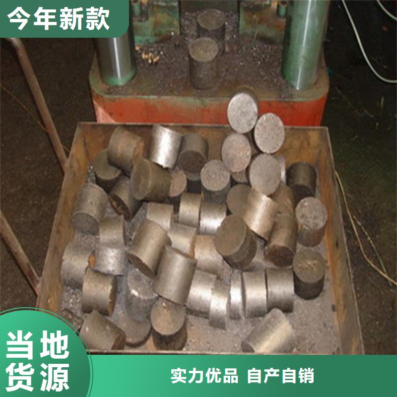 压饼机_液压龙门剪厂家的简单介绍