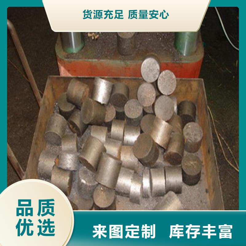 临高县铝屑压饼机多少钱一台