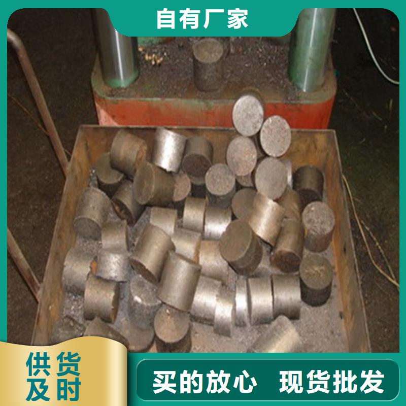 废纸打包机-视频-废纸打包机|泸州市|江阳|纳溪|德阳|宜宾|攀枝花|绵阳|内江|甘孜