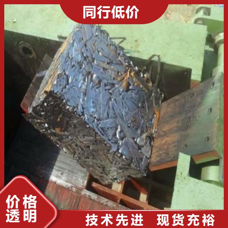 临高县铝屑压饼机多少钱一台