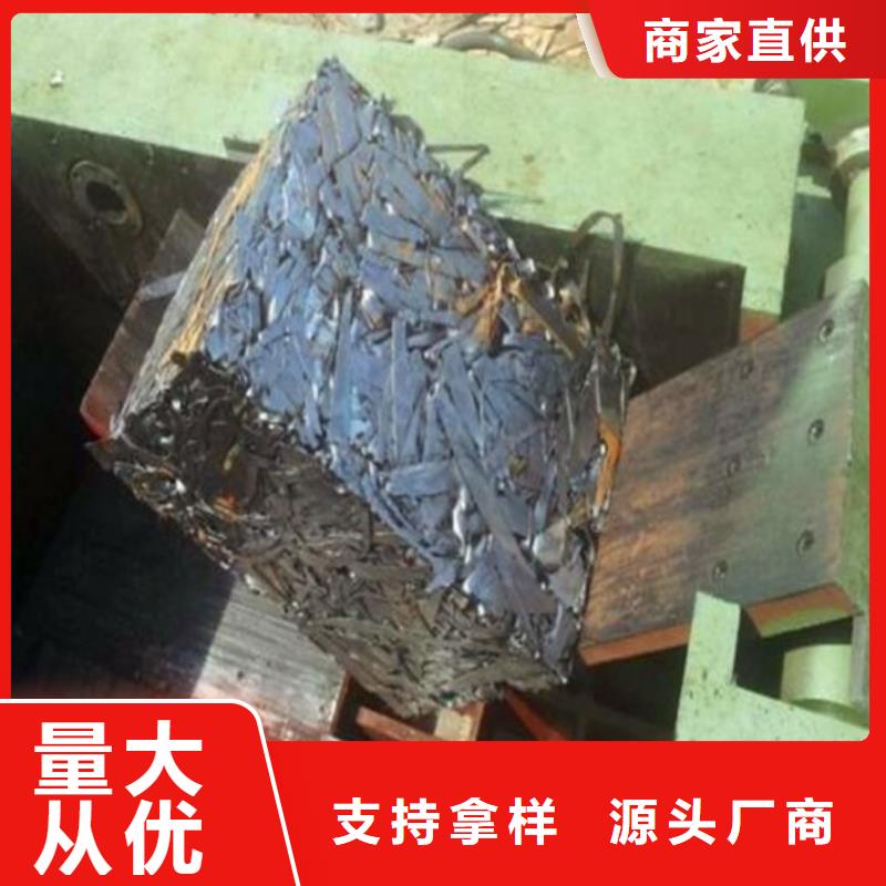 木削压饼机量大从优