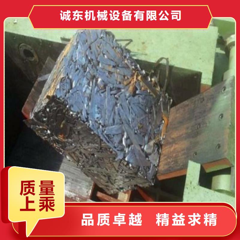 压饼机,废钢龙门剪厂家批发商