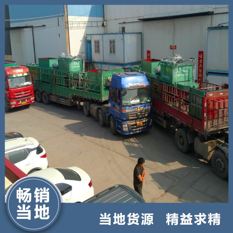 液压打包机怎么样了解更多