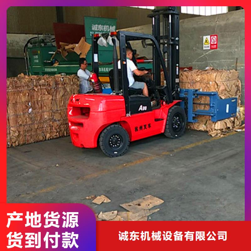 打包机废旧金属撕裂机多种场景适用