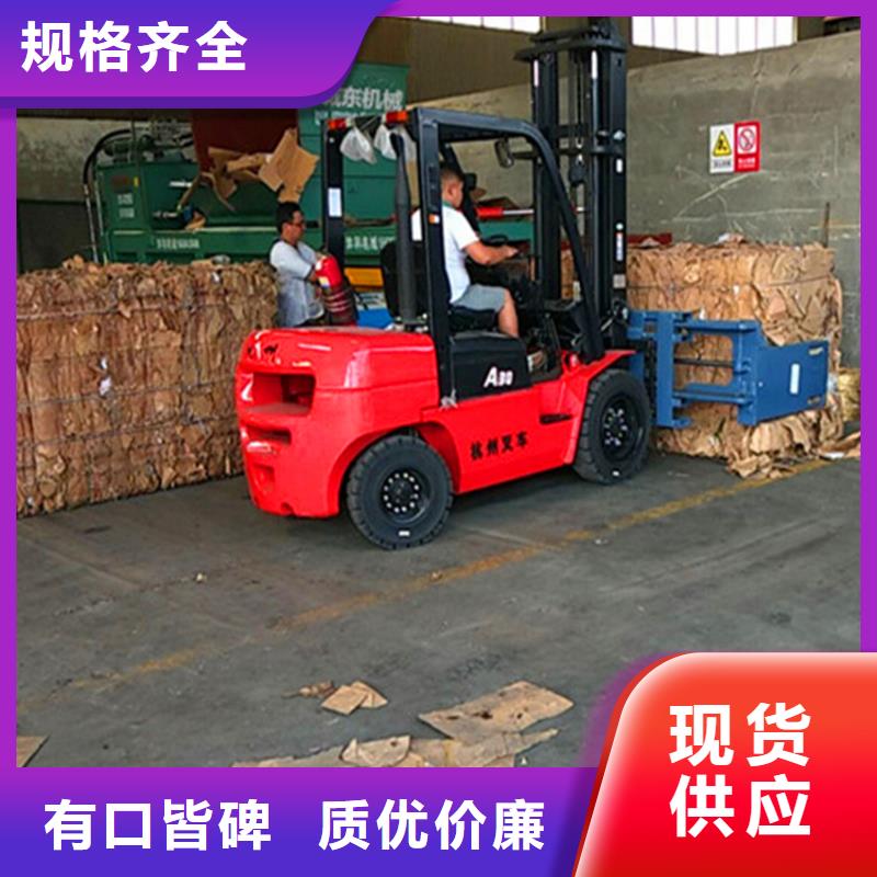 打包机液压废钢龙门剪专业厂家