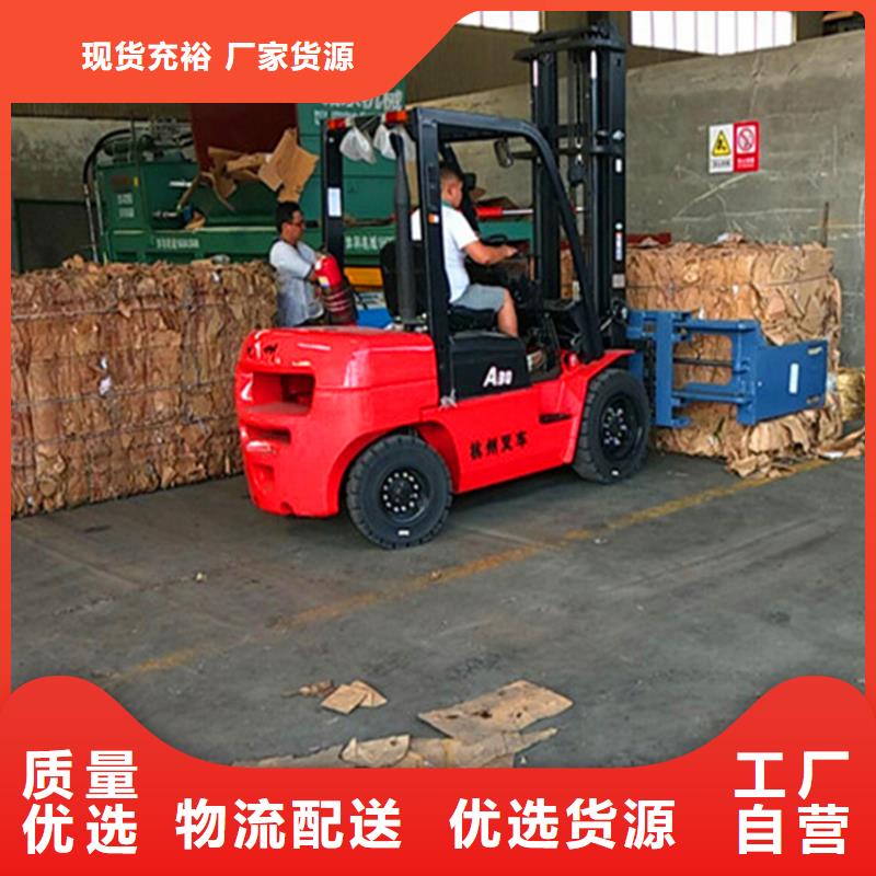 废纸压块机哪里买公司