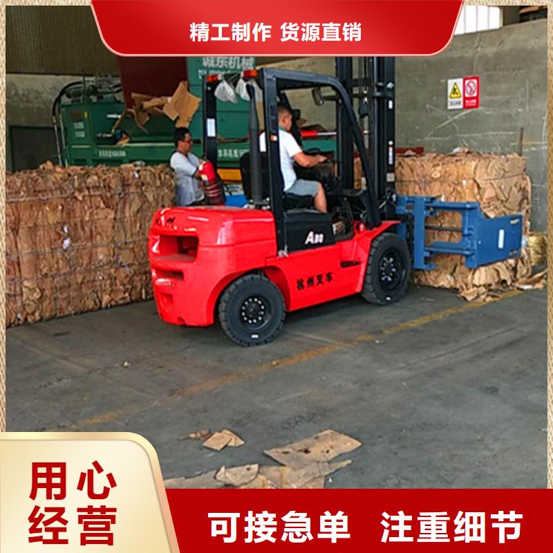 打包机液压金属压饼机实力优品