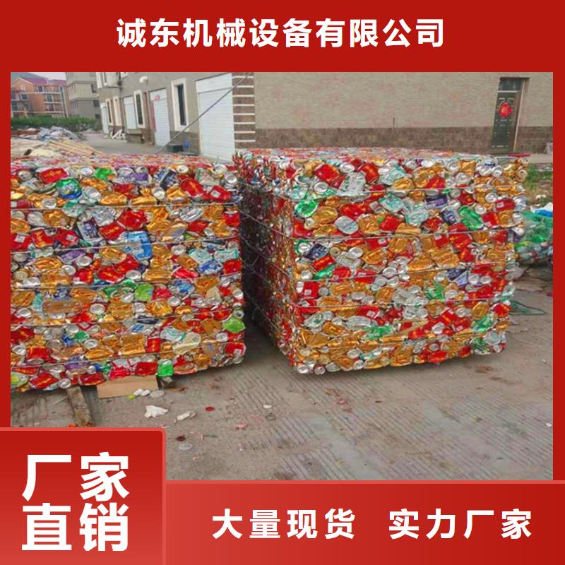打包机_大型液压龙门剪现货充裕