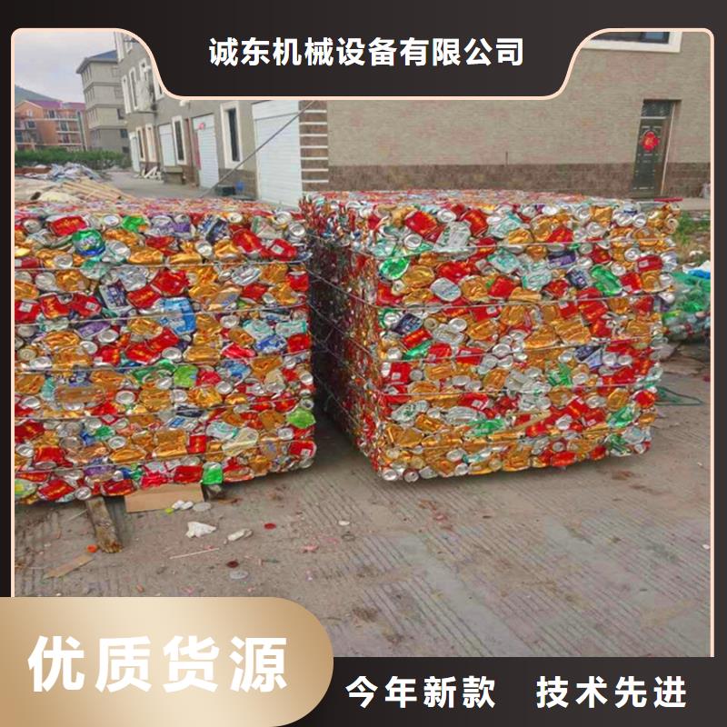 打包机废铁金属压块机质优价保