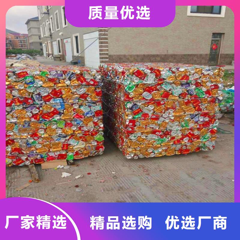 打包机金属压饼机品质优良