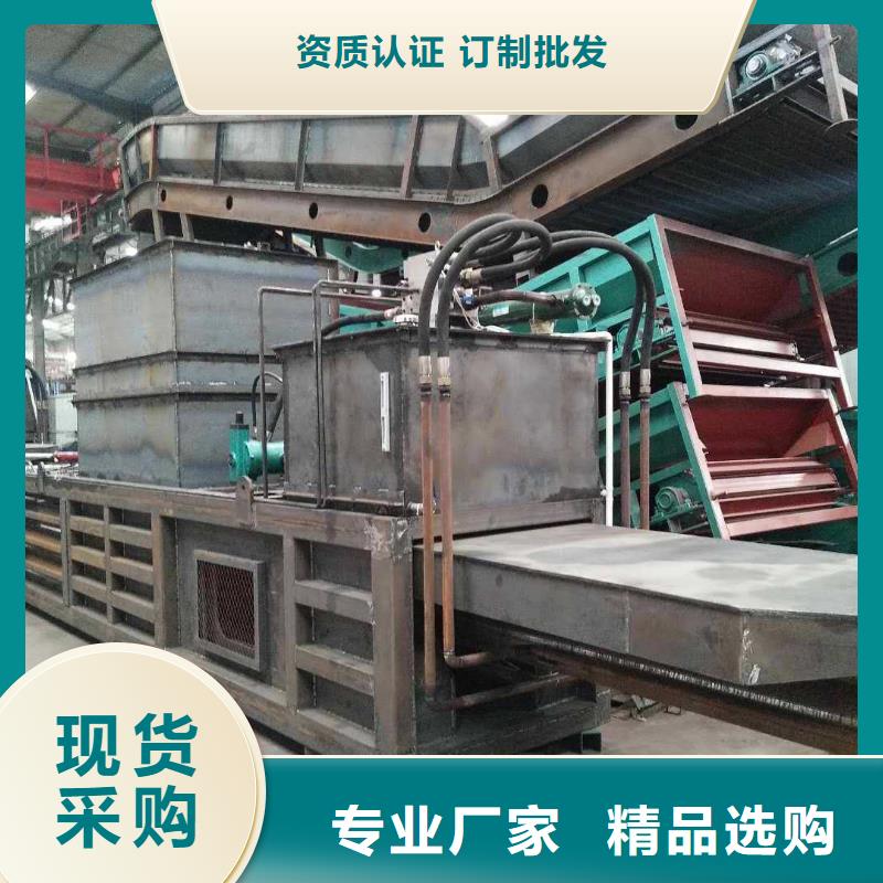 废纸打包机-视频-废纸打包机(诚东)覆盖地域河南省南阳市方城|卧龙|焦作|安阳|三门峡|驻马店|许昌|鹤壁|新乡