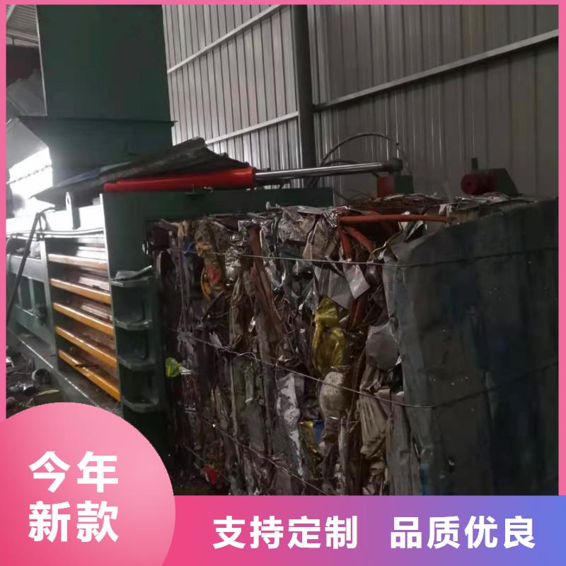 打包机-多功能撕裂机专注生产N年