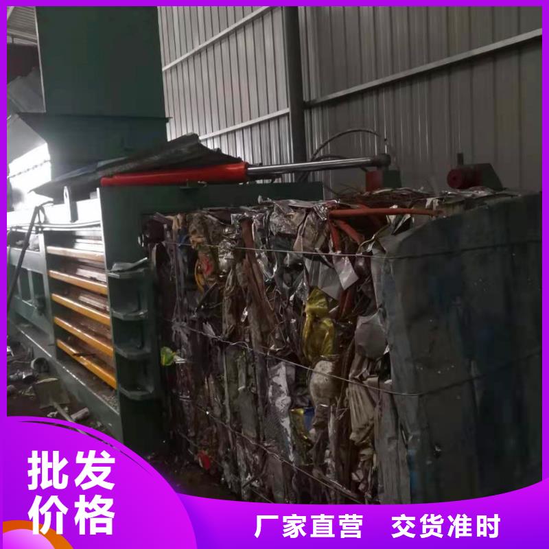 打包机废旧金属撕裂机经验丰富品质可靠