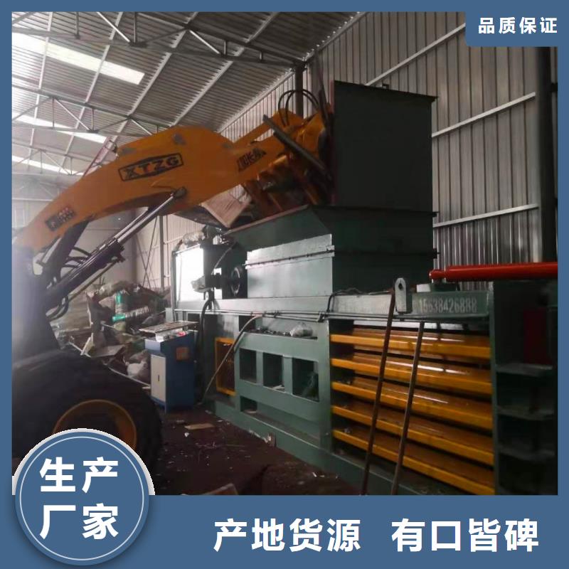 打包机液压金属压饼机实力优品