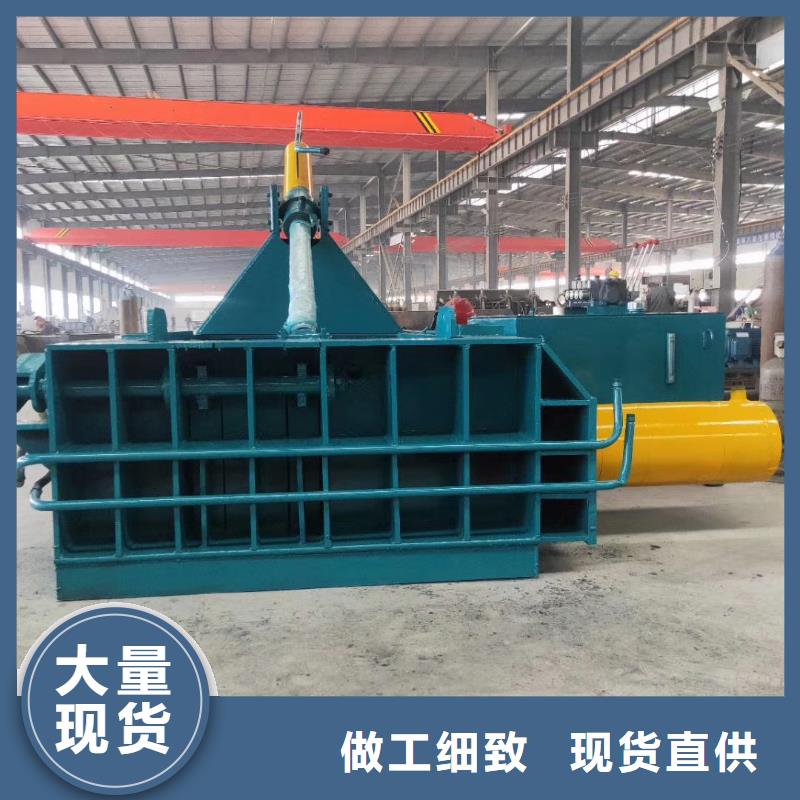 打包机_大型液压龙门剪现货充裕