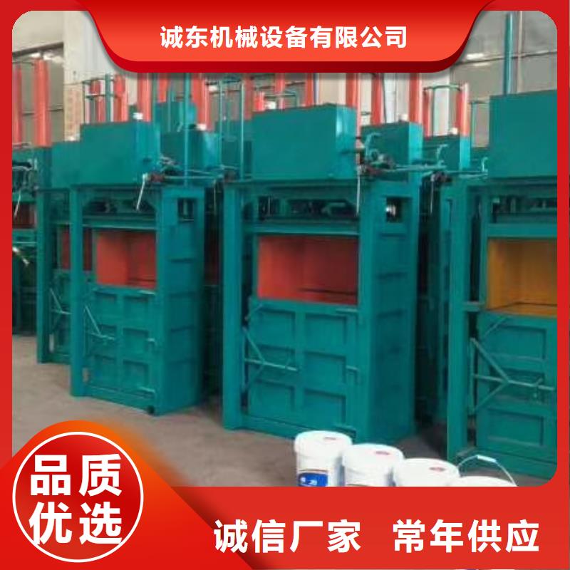 打包机液压废钢龙门剪专业厂家
