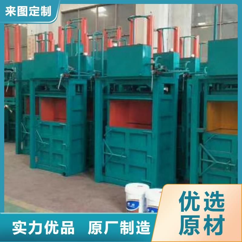 打包机废旧金属撕裂机多种场景适用
