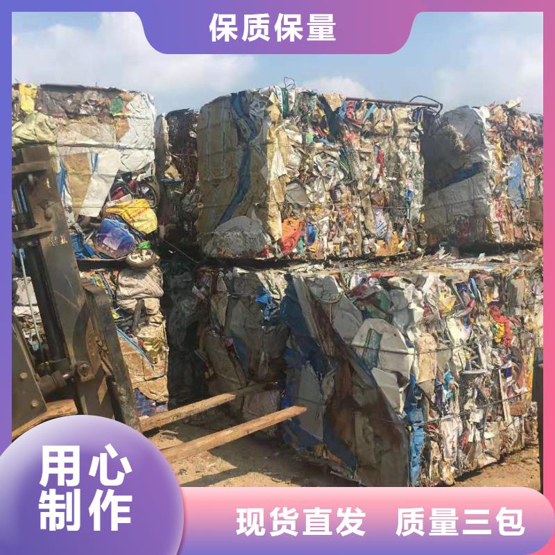 打包机金属破碎机交货准时