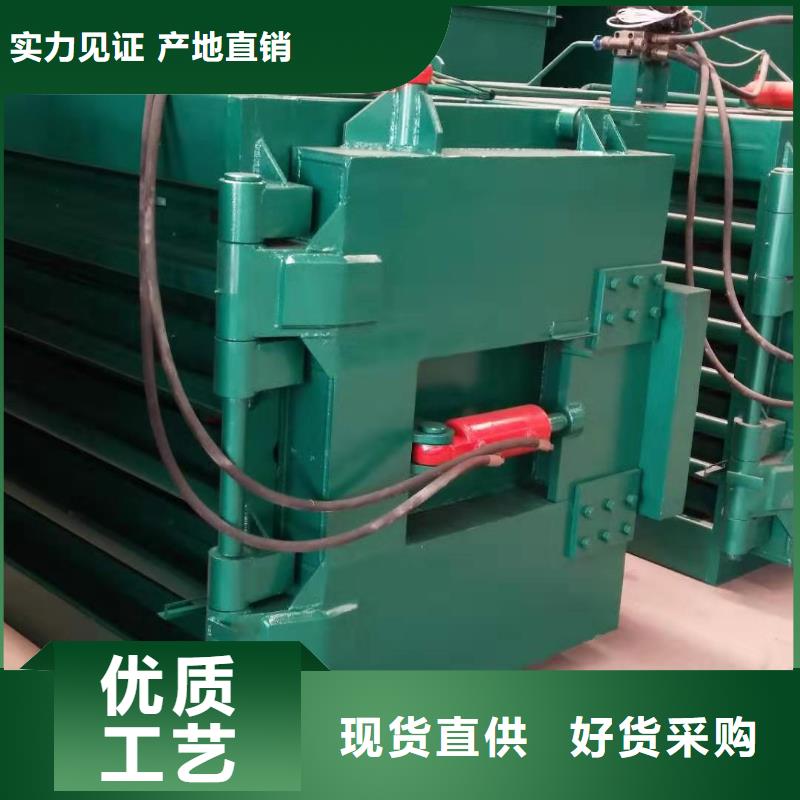 废纸打包机-视频-废纸打包机|兴安市|乌海|呼和浩特|包头|阿拉善|乌兰察布|锡林郭勒|呼伦贝尔
