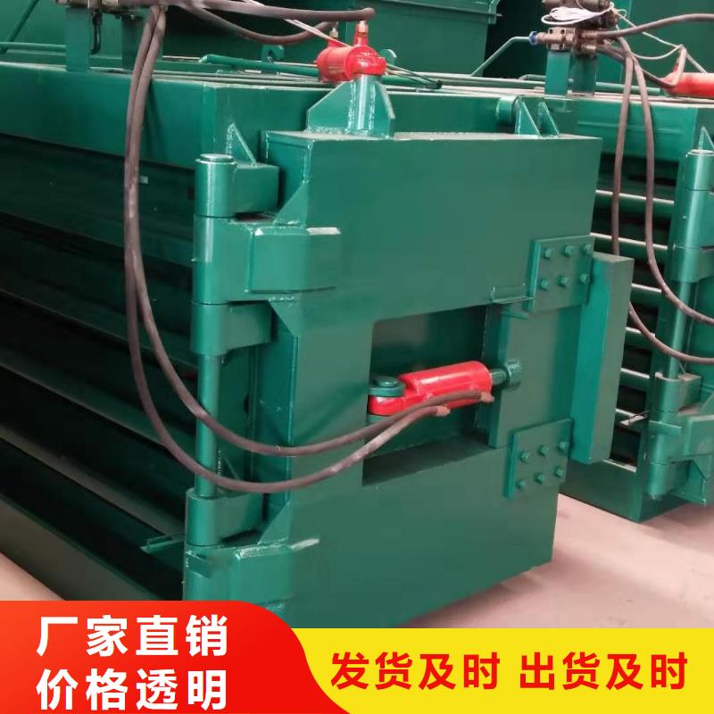 打包机_大型液压龙门剪现货充裕