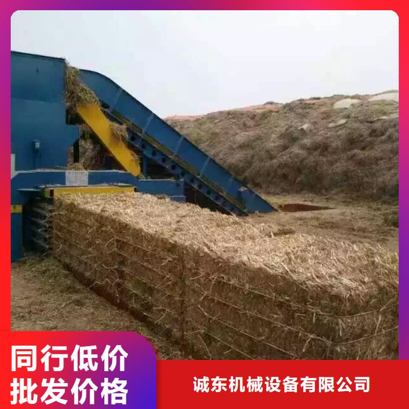 打包机废铁金属压块机优选原材