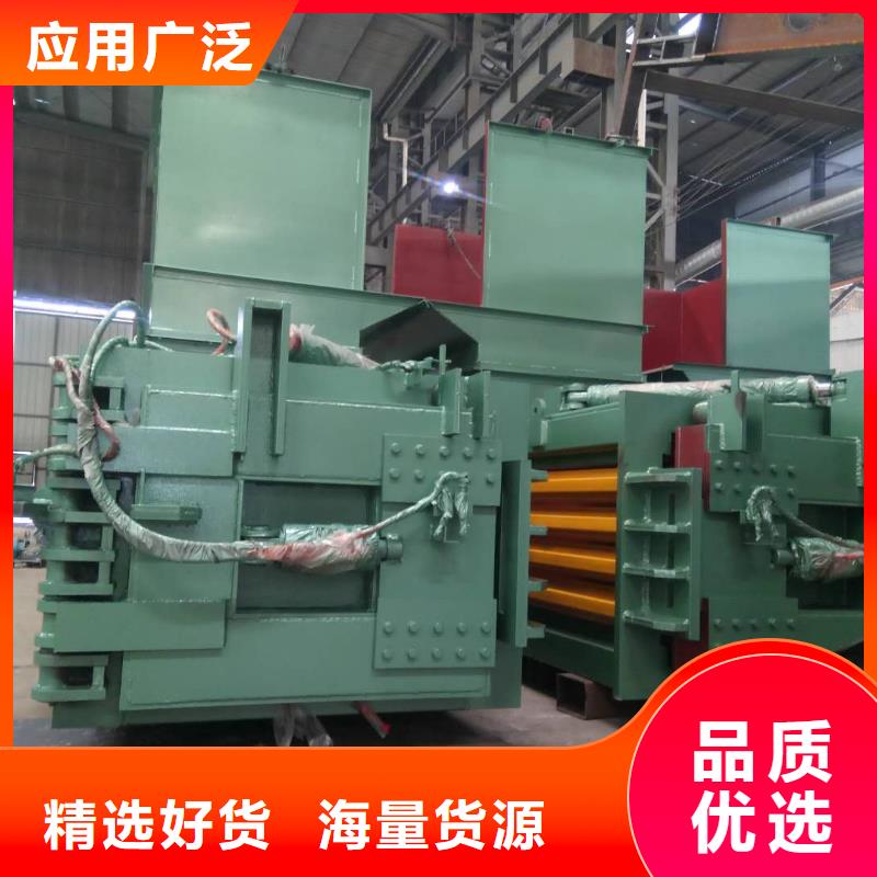 废纸打包机-视频-废纸打包机(诚东)覆盖地域河南省南阳市方城|卧龙|焦作|安阳|三门峡|驻马店|许昌|鹤壁|新乡