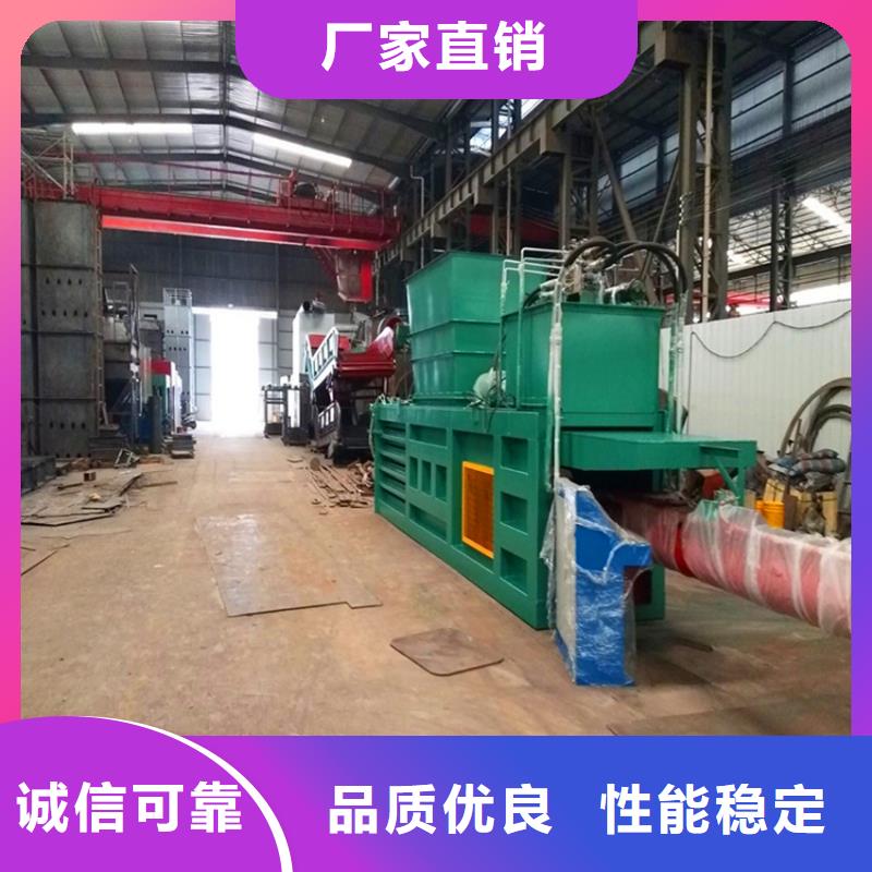 打包机_液压打包机厂家畅销当地