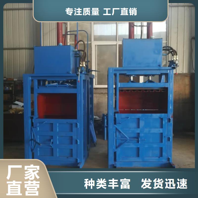 打包机废旧金属撕裂机多种场景适用