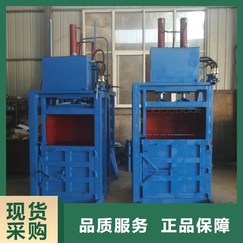 打包机全自动金属压饼设备实力见证