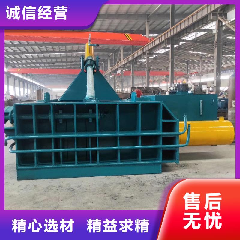 废纸打包机-视频-废纸打包机(诚东)覆盖地域河南省南阳市方城|卧龙|焦作|安阳|三门峡|驻马店|许昌|鹤壁|新乡