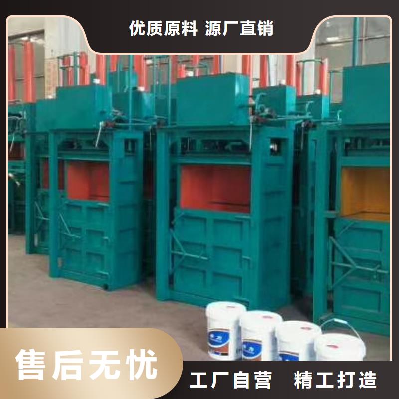 打包机金属破碎机交货准时