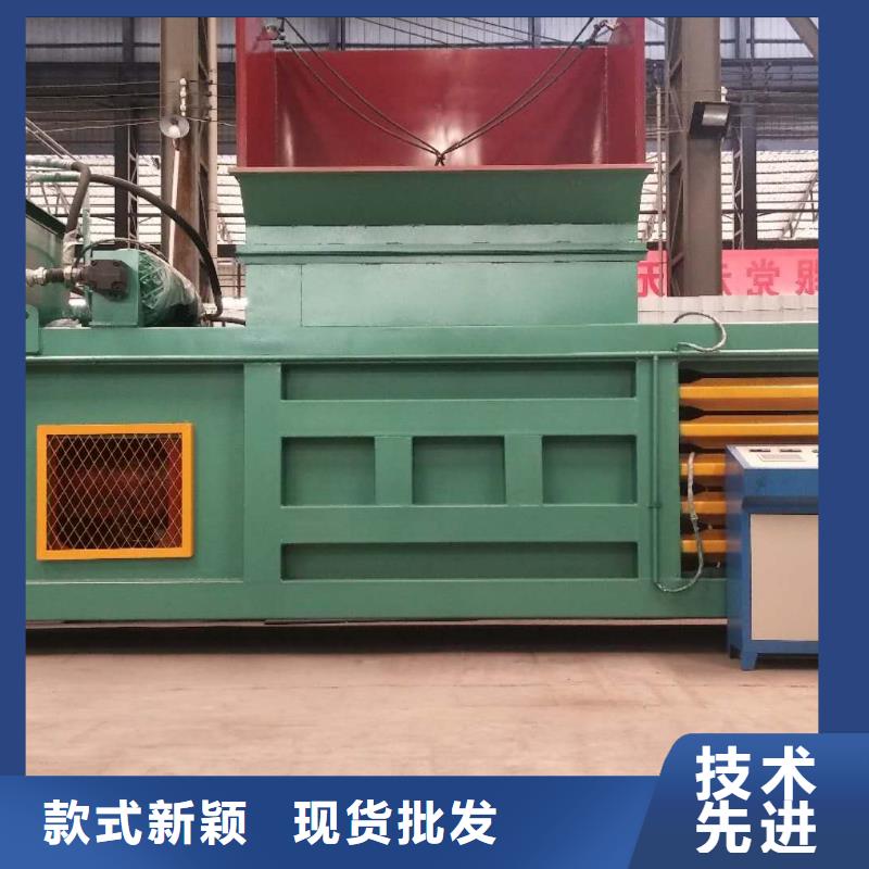 废纸打包机-视频-废纸打包机|兴安市|乌海|呼和浩特|包头|阿拉善|乌兰察布|锡林郭勒|呼伦贝尔