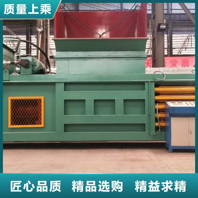 打包机铁屑压饼机厂家源头厂家来图定制