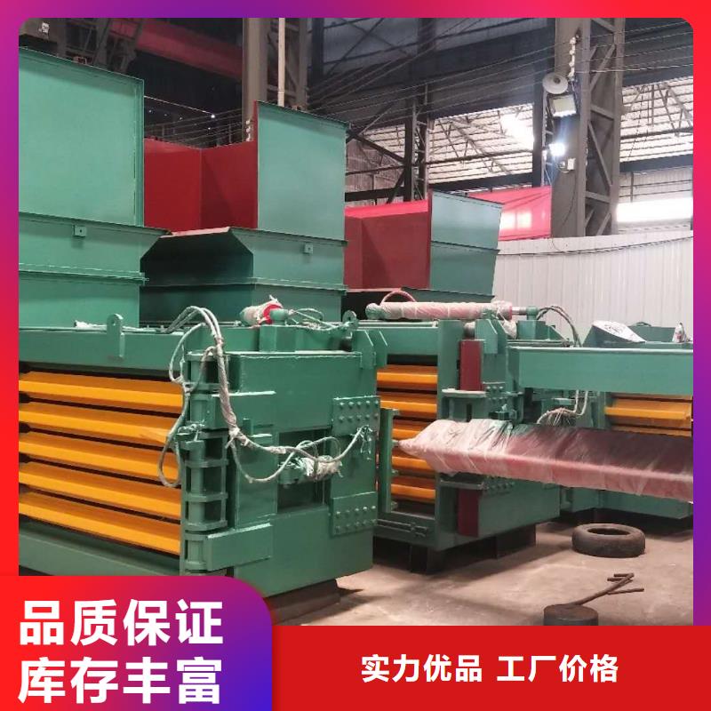 【打包机】金属撕裂机颜色尺寸款式定制