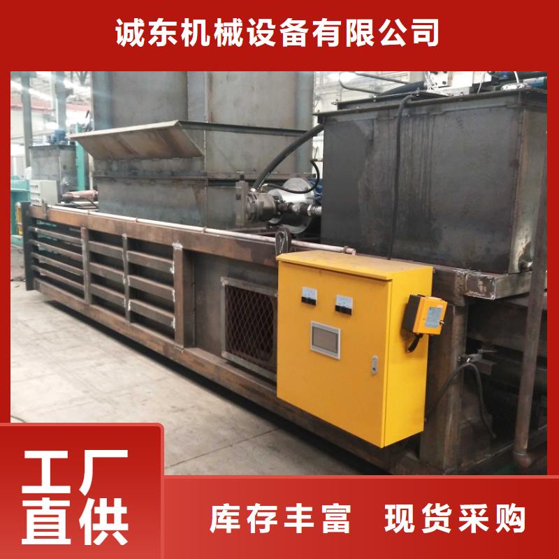 秸秆压块打包机价格低